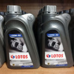 Моторное масло Lotos Moto Power 20W50 1L в Шымкенте, Купить Моторное масло Lotos Moto Power 20W50 1L в Шымкенте, Продажа Моторного масла Lotos Moto Power 20W50 1L в Шымкенте