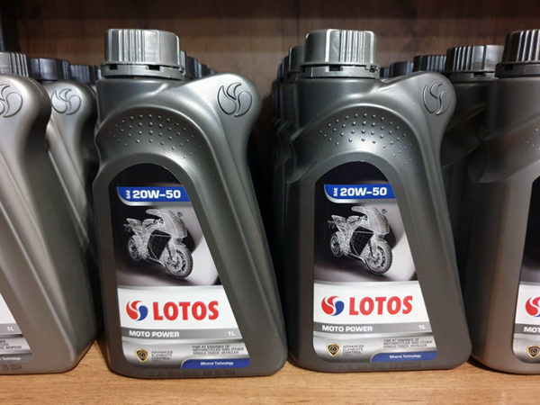 Моторное масло Lotos Moto Power 20W50 1L в Шымкенте, Купить Моторное масло Lotos Moto Power 20W50 1L в Шымкенте, Продажа Моторного масла Lotos Moto Power 20W50 1L в Шымкенте