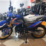 Мотоцикл Peda Tulpar 250 - B7 в Шымкенте, Купить Мотоцикл Peda Tulpar 250 - B7, Продажа Мотоциклов Peda Tulpar 250 - B7 в Шымкенте, Запчасти на Peda B7