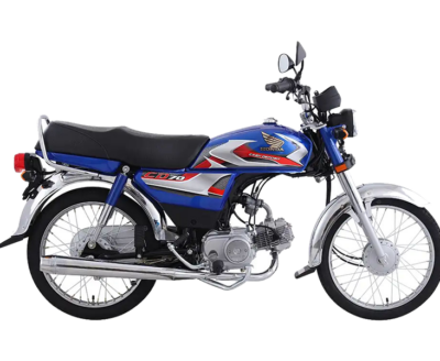 Мотосалон Honda в Шымкенте, Мотосалон Honda в Казахстане, Мопеды Honda CD70 в Шымкенте, Продажа Honda CD70 в Шымкенте, Купитть Honda CD70 в Шымкенте, Запчасти на Honda CD70 в Шымкенте