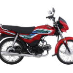 Мотоциклы Honda CD70-Dream в Шымкенте, Мотоциклы Honda CD70-Dream в Казахстане, Купить Мотоциклы Honda CD70-Dream в Шымкенте, Купить мотоциклы Honda CD70-Dream в Казахстане, Продажа Мотоциклов Honda CD70-Dream в Шымкенте, Запчасти для Мотоциклов Honda CD70-Dream в Шымкенте, Мотосалон Honda в Шымкенте, Мотосалон Honda в Казахстане