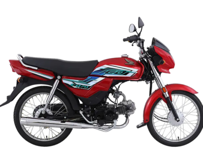 Мотоциклы Honda CD70-Dream в Шымкенте, Мотоциклы Honda CD70-Dream в Казахстане, Купить Мотоциклы Honda CD70-Dream в Шымкенте, Купить мотоциклы Honda CD70-Dream в Казахстане, Продажа Мотоциклов Honda CD70-Dream в Шымкенте, Запчасти для Мотоциклов Honda CD70-Dream в Шымкенте, Мотосалон Honda в Шымкенте, Мотосалон Honda в Казахстане
