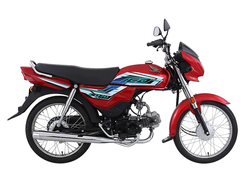 Мотоциклы Honda CD70-Dream в Шымкенте, Мотоциклы Honda CD70-Dream в Казахстане, Купить Мотоциклы Honda CD70-Dream в Шымкенте, Купить мотоциклы Honda CD70-Dream в Казахстане, Продажа Мотоциклов Honda CD70-Dream в Шымкенте, Запчасти для Мотоциклов Honda CD70-Dream в Шымкенте, Мотосалон Honda в Шымкенте, Мотосалон Honda в Казахстане