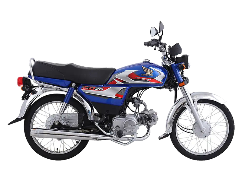 Мотосалон Honda в Шымкенте, Мотосалон Honda в Казахстане, Мопеды Honda CD70 в Шымкенте, Продажа Honda CD70 в Шымкенте, Купитть Honda CD70 в Шымкенте, Запчасти на Honda CD70 в Шымкенте